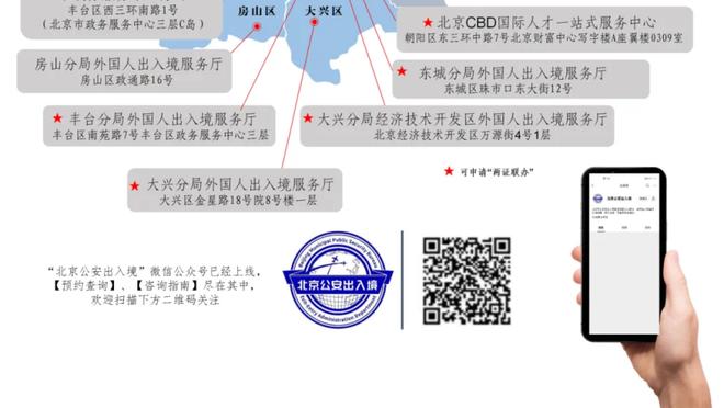 6+2，国米是本赛季五大联赛客场赢球场次最多失球最少的球队